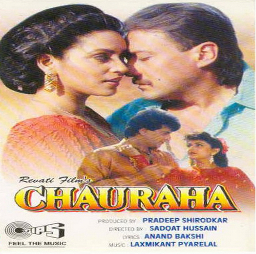 Chauraha
