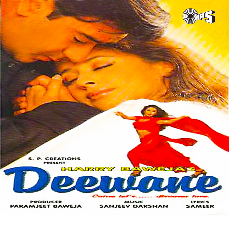 Deewane