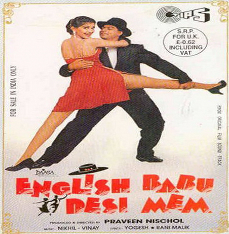 English Babu Desi Mem