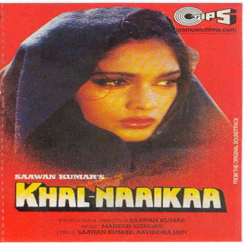 Khal-Naaikaa