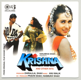 Krishna