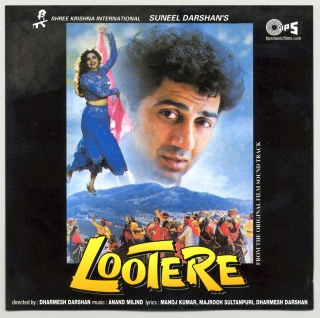 Lootere