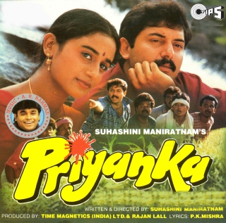 Priyanka