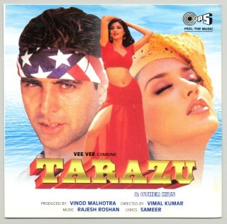 Tarazu