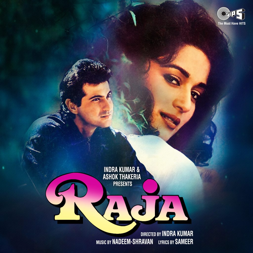 Raja
