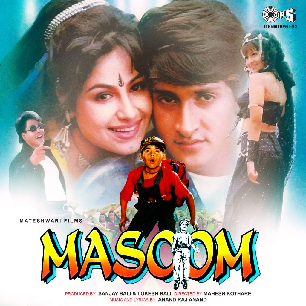 Masoom