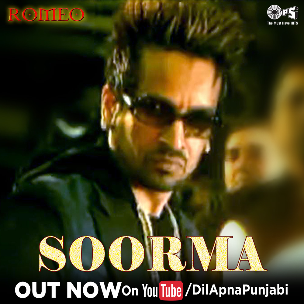 Soorma