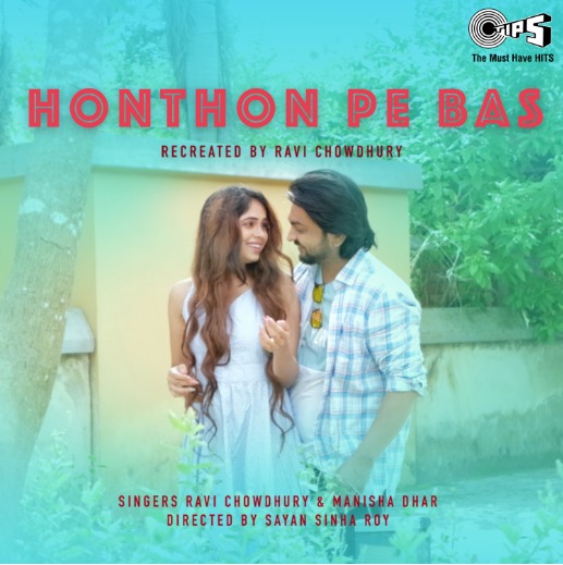 Honthon Pe Bas Tera Naam Hai 