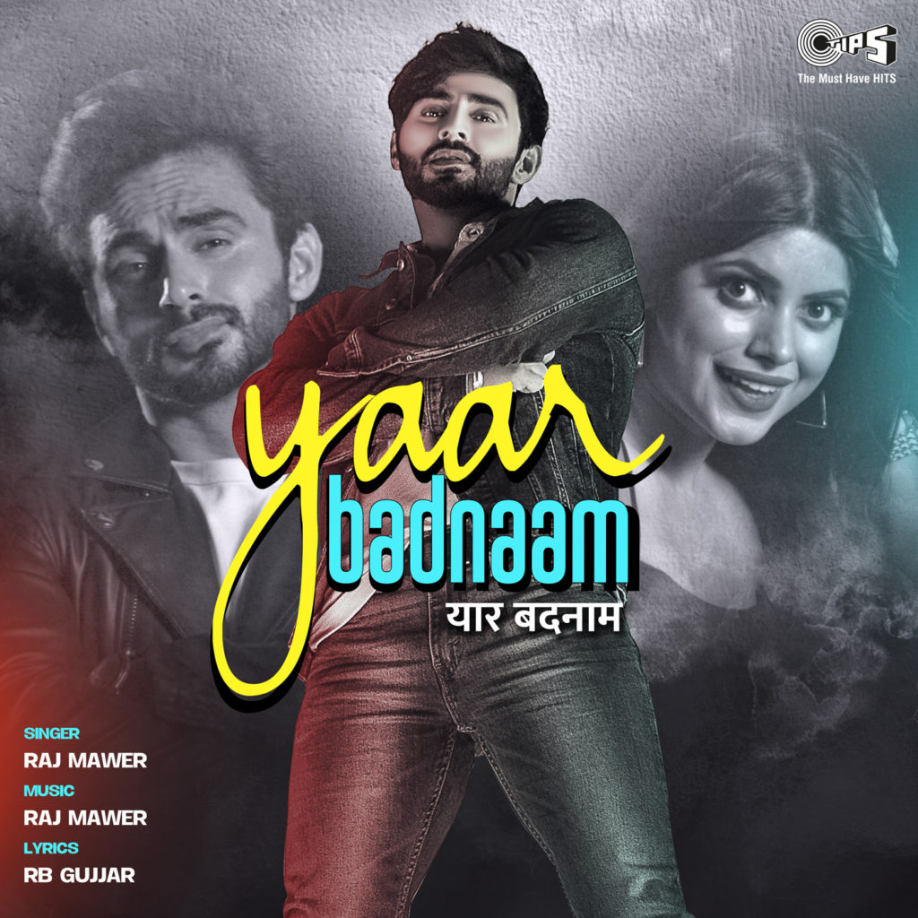 Yaar Badnaam