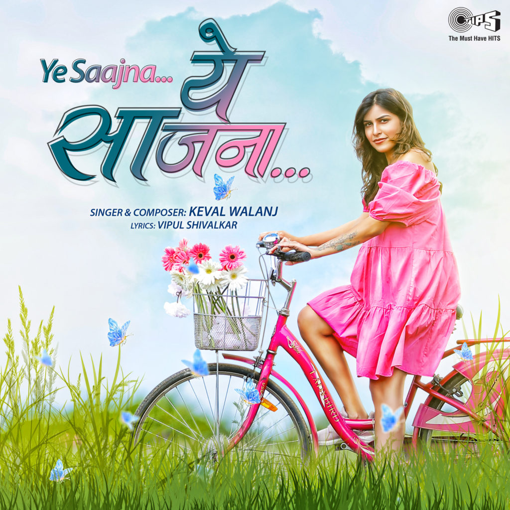 YE SAAJNA