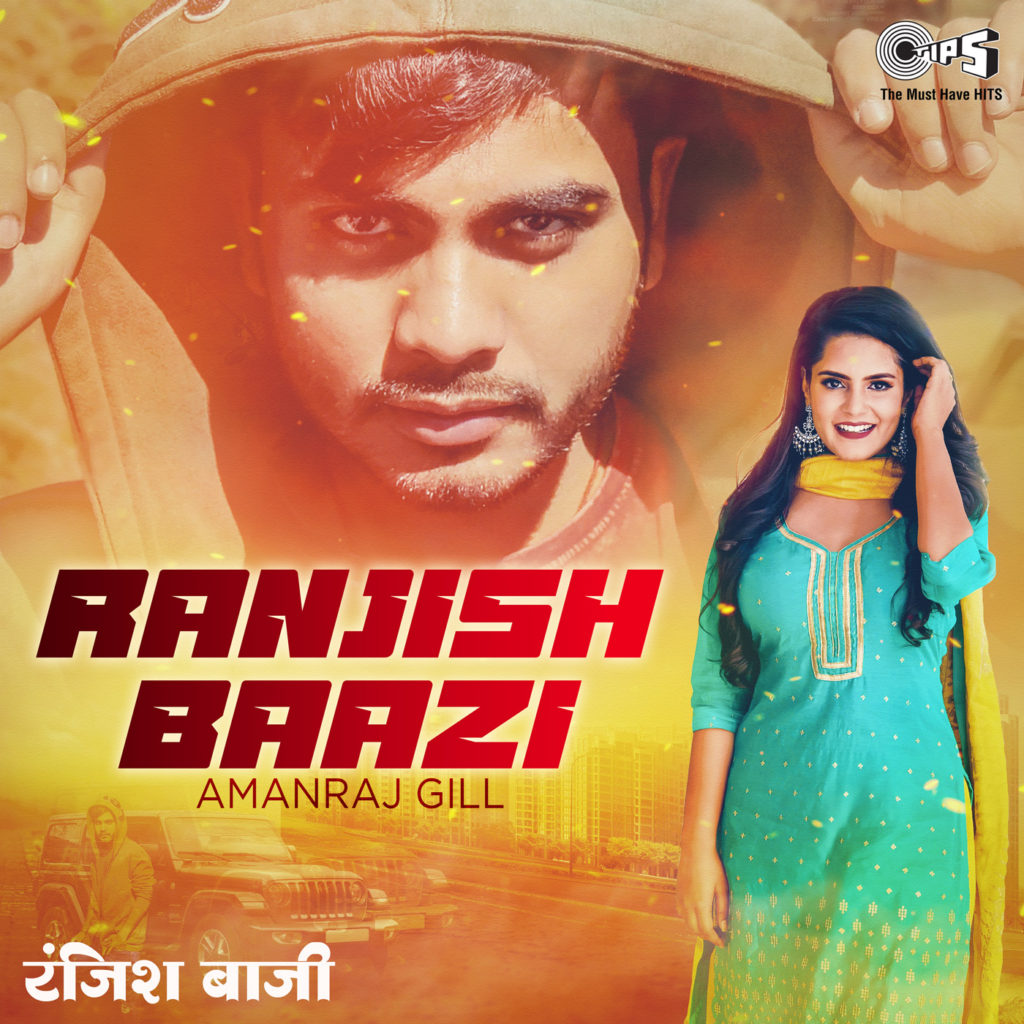 Ranjish Baazi