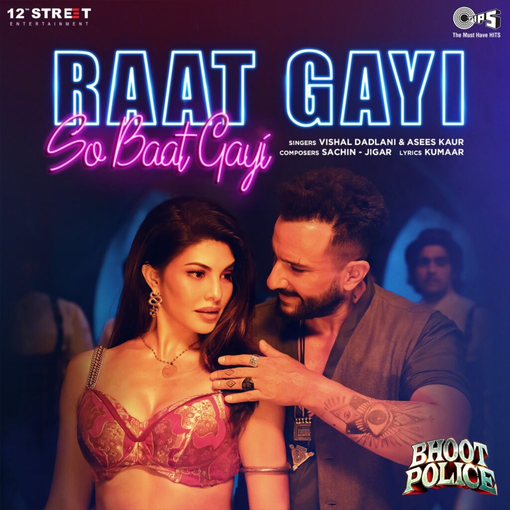 Raat Gayi So Baat Gayi