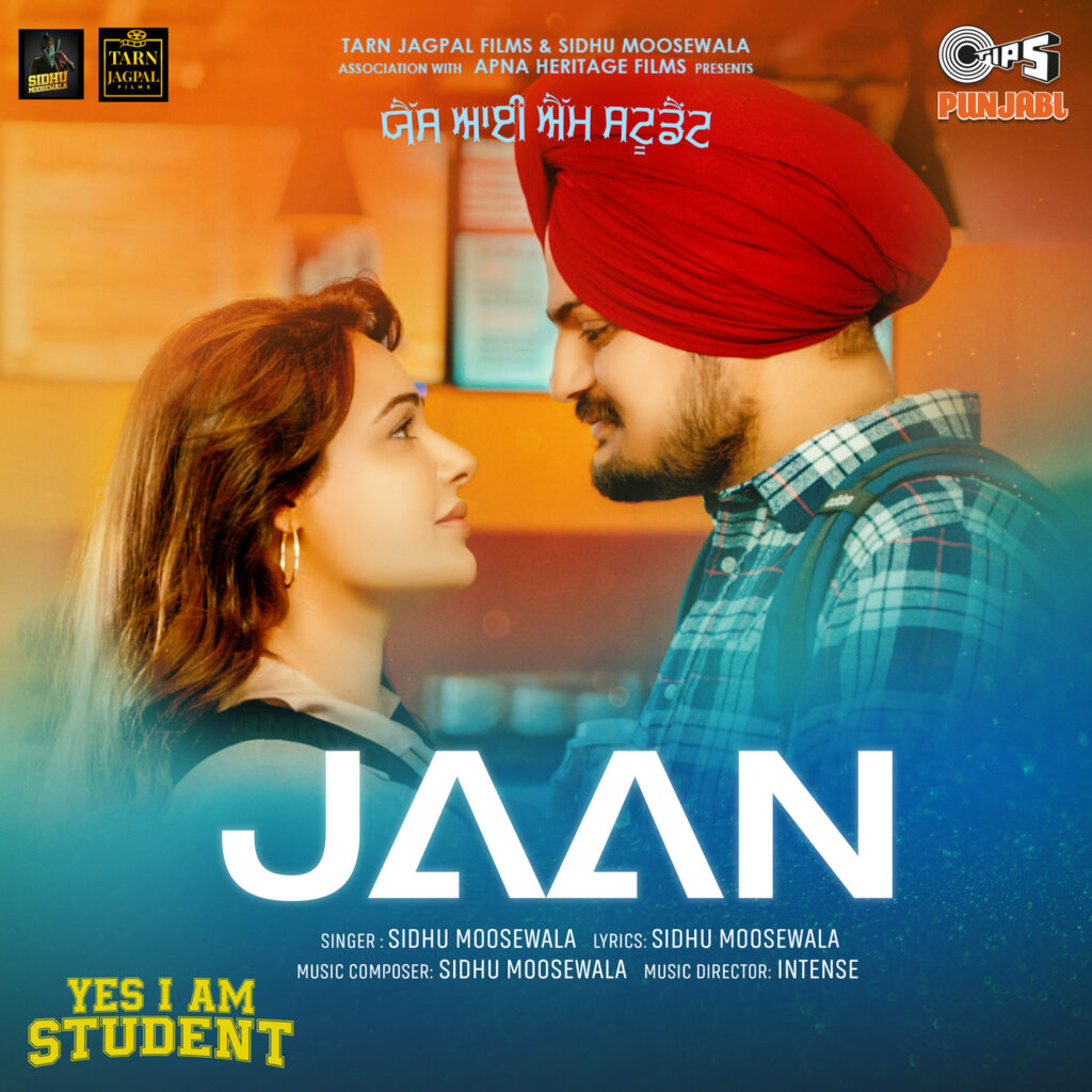 Jaan