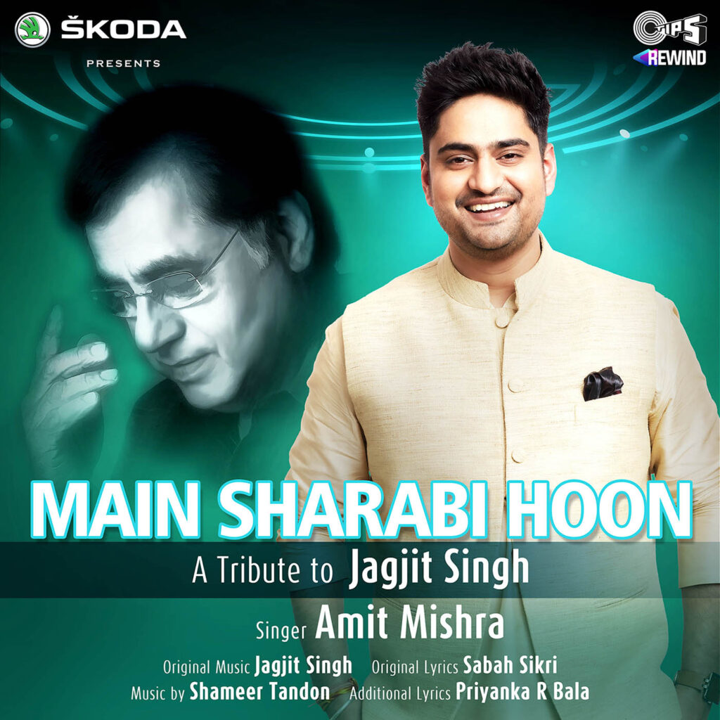 Main Sharabi Hoon