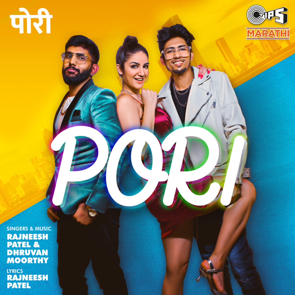Pori 