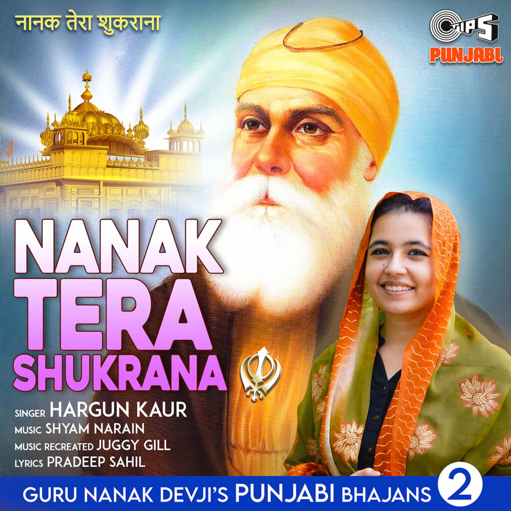 Nanak Tera Shukrana